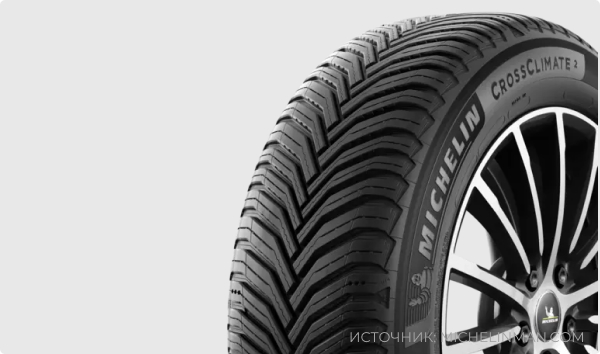 Michelin CrossClimate 2-4